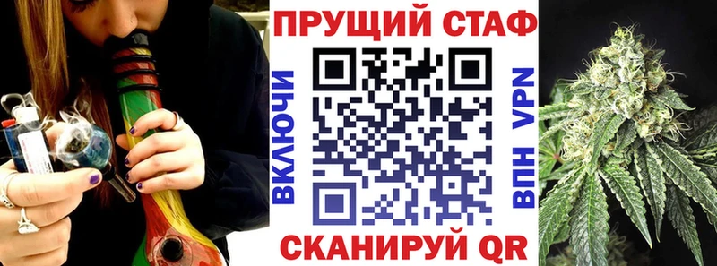 Где найти наркотики Кулебаки COCAIN Меф АМФЕТАМИН Конопля A-PVP