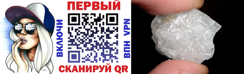 нарко площадка Telegram  Кулебаки  АМФЕТАМИН VHQ  ссылка на мегу как зайти 