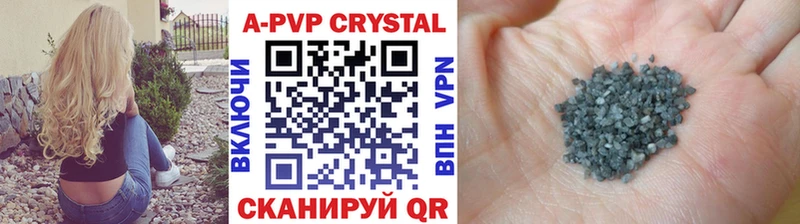 KRAKEN ссылки Кулебаки A PVP СК
