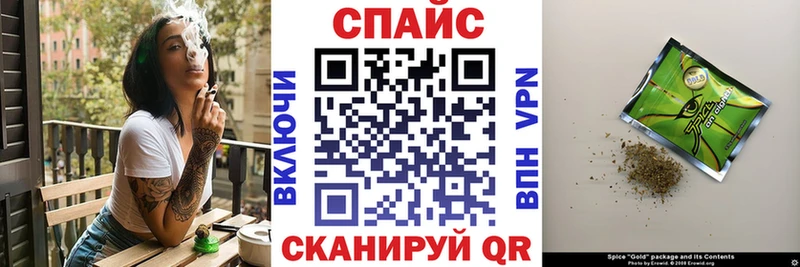 мега зеркало  магазин продажи наркотиков  нарко площадка как зайти  Бутират BDO  Кулебаки 