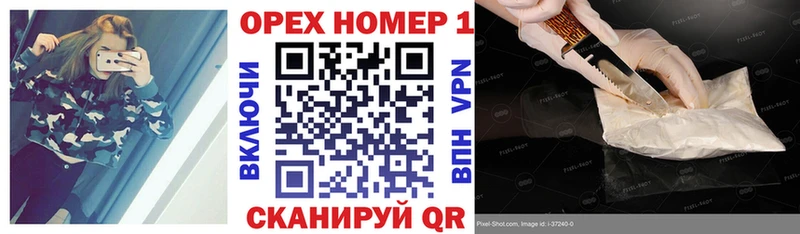 Cocaine 99%  OMG маркетплейс  Кулебаки  купить  сайты 