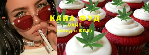 ALPHA-PVP Алексеевка