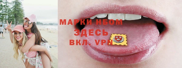 гашиш Алзамай