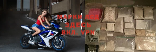 ALPHA-PVP Алексеевка
