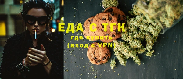 гашиш Алзамай