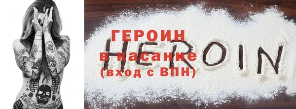 меф Алексин