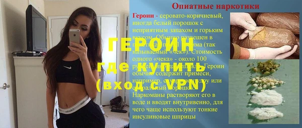 меф Алексин