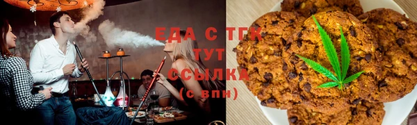 меф Алексин