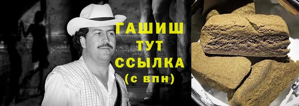 меф Алексин