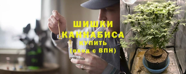 гашиш Алзамай