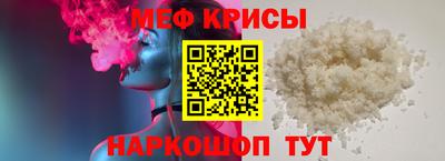 mix Кандалакша