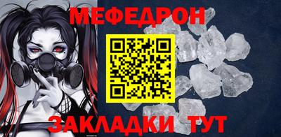 mix Камышлов