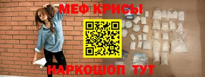 mix Камышлов