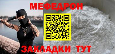 спиды Канаш