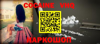 mix Кандалакша