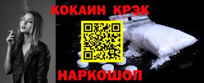 mix Камышлов