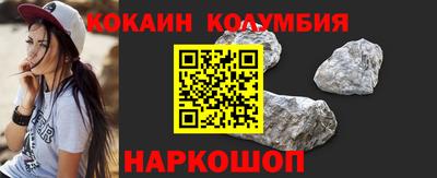 спиды Канаш
