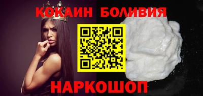спиды Канаш