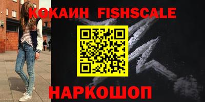 mix Кандалакша