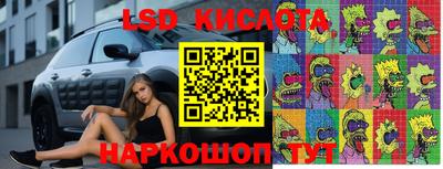 mix Кандалакша