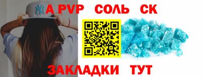 mix Кандалакша