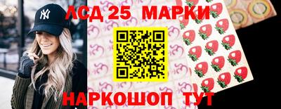 mix Кандалакша