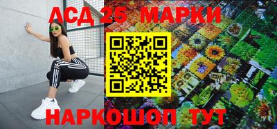 mix Кандалакша