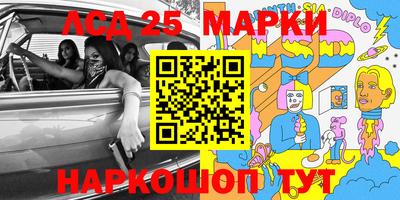 mix Камышлов