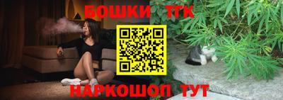 mix Кандалакша