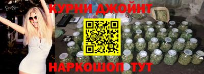mix Камышлов
