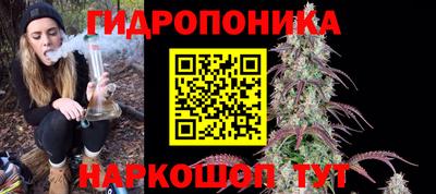 mix Кандалакша