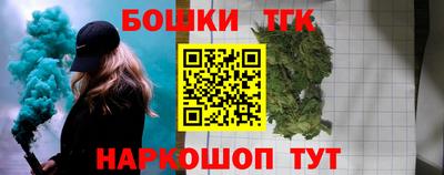 mix Кандалакша