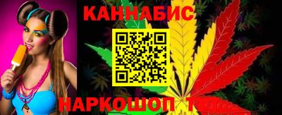 mix Камышлов