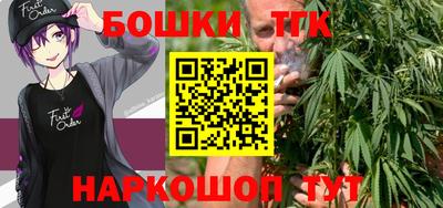 спиды Канаш
