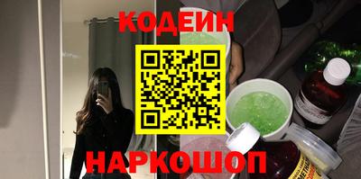 спиды Канаш