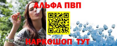 спиды Канаш