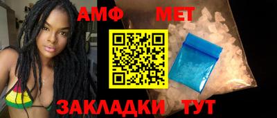 mix Камышлов