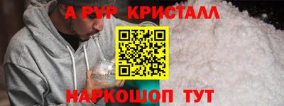 mix Камышлов