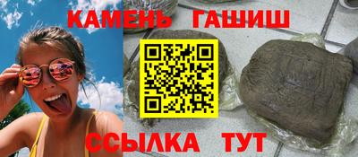 mix Камышлов