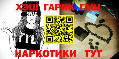 mix Камышлов
