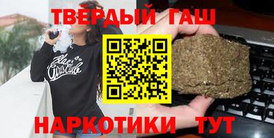 спиды Канаш