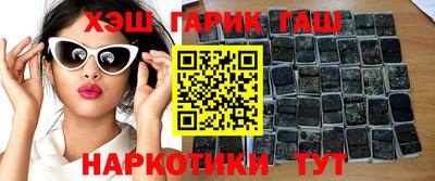 mix Кандалакша