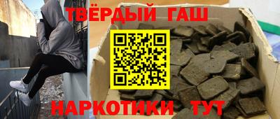 спиды Канаш