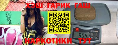 mix Камышлов