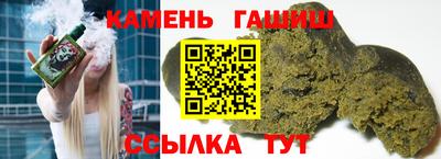 mix Кандалакша