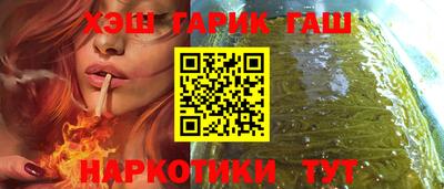 спиды Канаш