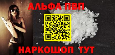 mix Камышлов