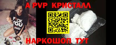 mix Кандалакша