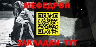 спиды Канаш