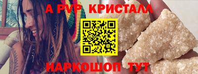 mix Камышлов